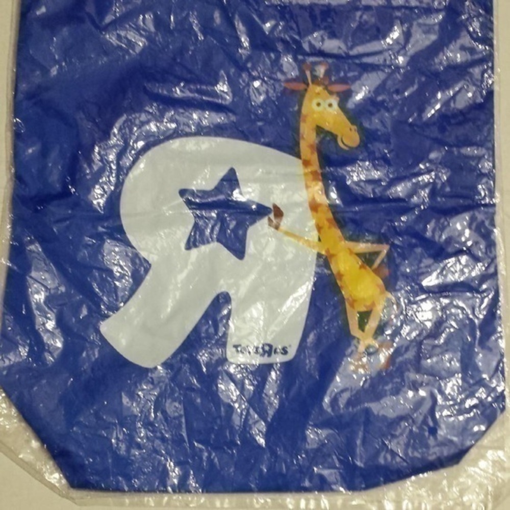Vintage Toys R Us Geoffrey Drawstring Back Sack